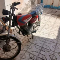 موتورهندا