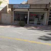 گروه مشاورین تخصصی اژانس املاک فدک شهیدخسروپور