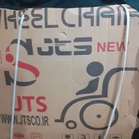 ویلچر نو و آکبند