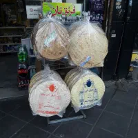 پخش نان خشک