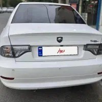 سورن پلاس ef7