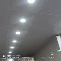 خانه و آشپزخانه