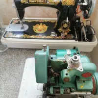 چرخ خیاطی با سردوز