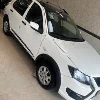 کویکgxr 1404