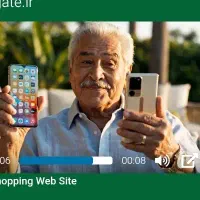 فروش دامنه COMCLICK دات آی آر