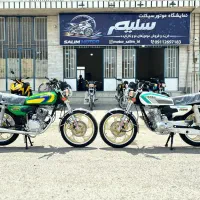 نیکتاز ۲۰۰ ، صفر کیلومتر (خشک)