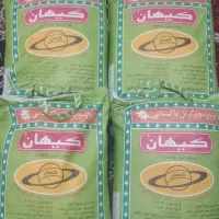 کیهان اصلی ب ضمانت میدم