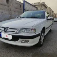 پارس xu7