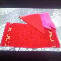 حوله دستی و بدن