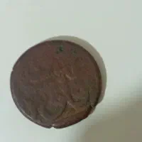 سکه