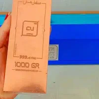 شمش سوئیسی مس ابعاد 19*6