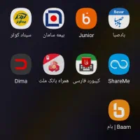 گوشی موبایل M31