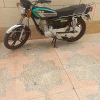 موتورسیکلت‌هوندالیفان