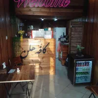 نیازبه یک باریستادرکافه