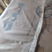 لباسشوی.اکبند