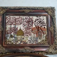 تابلو ان یکاد درحد نو