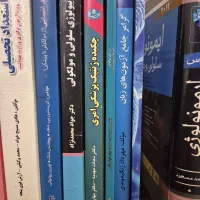 ارشد و دکترای ژنتیک