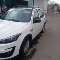 اطلس جی اپشنال