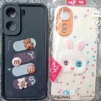 گارد موبایل پوکو C65