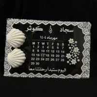استند اثرانگشت/ استند عقد/