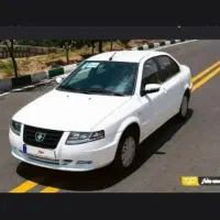 حواله سورن پلاس