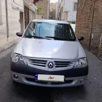 ال۹۰ e2 فول