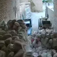 مصالح ساختمانی