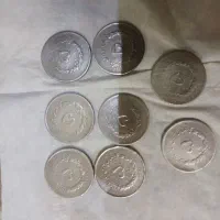 پنج ریال مصدق
