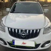 هایما s7تمیز