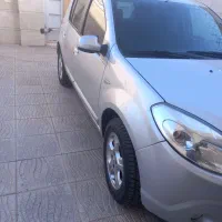 ساندرواتومات