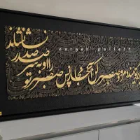 تابلو چوبی مدرن برجسته ۱۵۰ در ۷۰