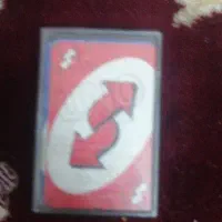 انو کارت بازی