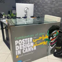 میز ویترینی و تحریر
