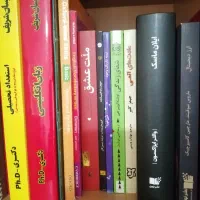 انواع کتاب‌های ادبی و رمان