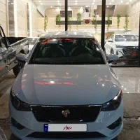 تارا V1 پلاس