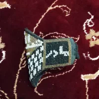 بازوبند زندان بافت