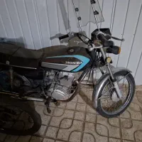 رایکا مدل ۸۴
