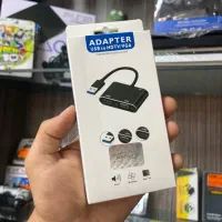 تبدیل USB به HDMI و VGA
