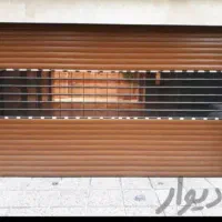 کرکره برقی و درب اتوماتیک