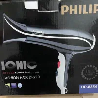 سشوار حرفه ای 5000W فلیپس