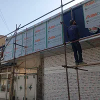 کامپوزیت نما.کناف.تایل های پی وی سی. کاذب چوب ترمو