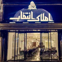 اجاره واحدتجاری ۱۸۰ متری لوکیشن دیلمان(مناسب کافه)