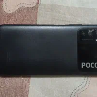 POCOM3
