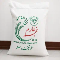 فروش برنج طارم فجر ممتاز با قیمت تنظیم بازار