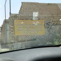 ویلایی-150-متری-بهترین-لوکیشن