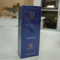 ضدلک لاکچری کوین با تخفیف ویژه