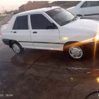 پراید