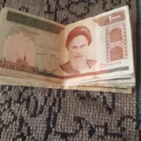 اسکناس قدیمی