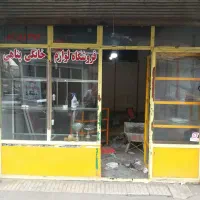 شیشه بند درب مغازه اهنی
