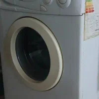 لباسشویی آبسال